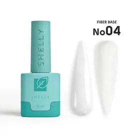 SHELLY. Fiber Base #04, 12 ml. Камуфлююча база з нейлоновими волокнами, з шимером #1
