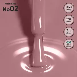 SHELLY. Fiber Base #02, 12 ml. Камуфлююча база з нейлоновими волокнами #2