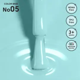 SHELLY. Color Base #05, 12 ml. Кольорова база #2