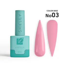SHELLY. Color Base #03, 12 ml. Кольорова база #1