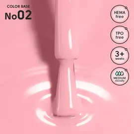 SHELLY. Color Base #02, 12 ml. Кольорова база #2
