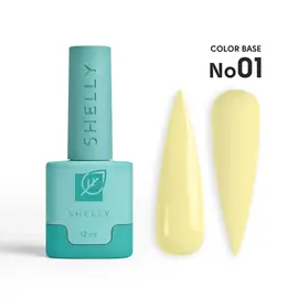 SHELLY. Color Base #01, 12 ml. Кольорова база #1