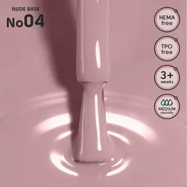 SHELLY. Nude Base #04, 12 ml. Камуфлююча база #2