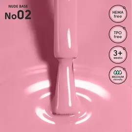 SHELLY. Nude Base #02, 12 ml. Камуфлююча база #2