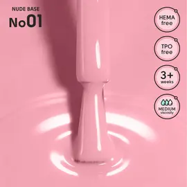 SHELLY. Nude Base #01, 12 ml. Камуфлююча база #2
