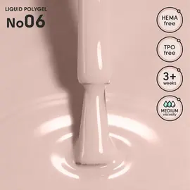 SHELLY. Liquid PolyGel #06, 12 ml. Рідкий полігель #2