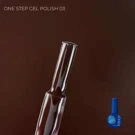 TOUCH. One Step Gel Polish #03, 7 ml, Single-phase gel polishes, однофазний гель-лак #1