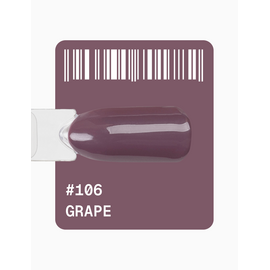 ADORE. Gel Polish, #106, Grape, 12 ml. Гель-лак, приглушений виноградний #2