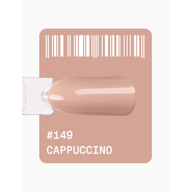 ADORE. Gel Polish, #149, Cappuccino, 12 ml. Гель-лак, капучино #2