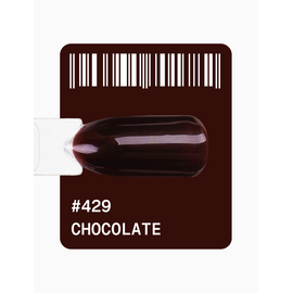 ADORE. Gel Polish, #429, Chocolate, 12 ml. Гель-лак, темно-шоколадний з мікроблиском #2