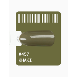 ADORE. Gel Polish, #457, Khaki, 12 ml. Гель-лак, теплий хакі #2