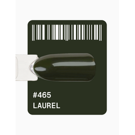 ADORE. Gel Polish, #465, Laurel, 12 ml. Гель-лак, темний оливковий #2