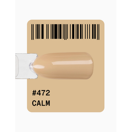 ADORE. Gel Polish, #472, Calm, 12 ml. Гель-лак, бежевий пісочний #2