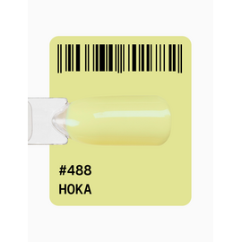 ADORE. Gel Polish, #488, Hoka, 12 ml. Гель-лак, #2