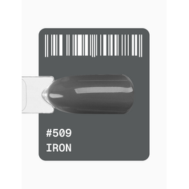 ADORE. Gel Polish, #509, Iron, 12 ml. Гель-лак, класичний сірий #2