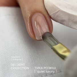 DA'23. Gel Light #36, Balance, 15 ml, гель середньо-рідкої консистенції #2