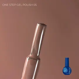 TOUCH. One Step Gel Polish #05, 7 ml, Single-phase gel polishes, однофазний гель-лак #1