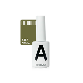 ADORE. Gel Polish, #457, Khaki, 12 ml. Гель-лак, теплий хакі #1