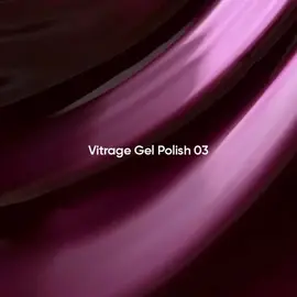NOTD. Gel Polish Vitrage #03, 10 ml. Вітражний гель-лак, винний вітражний #2