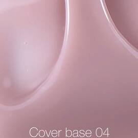 УЦІНКА / NOTD. Cover Base, #04, 30 ml — NAILS OF THE DAY (NOTD), NAILSMADE