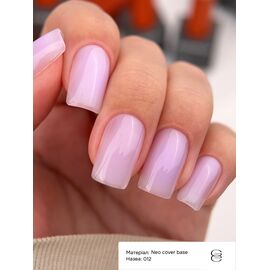 GÉMELY (ex GA&MA). Neo Cover Base #012, 15 ml, Кольорова база для легкого вирівнювання #2