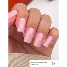 GÉMELY (ex GA&MA). Neo Cover Base #007, 15 ml, Кольорова база для легкого вирівнювання #2
