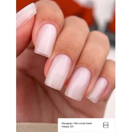 GÉMELY (ex GA&MA). Neo Cover Base #011, 15 ml, Кольорова база для легкого вирівнювання #2