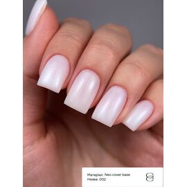 GÉMELY (ex GA&MA). Neo Cover Base #002, 15 ml, Кольорова база для легкого вирівнювання #2