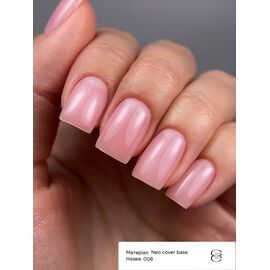 GÉMELY (ex GA&MA). Neo Cover Base #006, 30 ml, Кольорова база для легкого вирівнювання #2