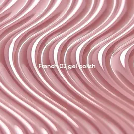 NOTD. Gel Polish French #03, 10 ml. Гель-лак, нюдовий #2