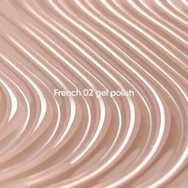 NOTD. Gel Polish French #02, 10 ml. Гель-лак, бежево-нюдовий #2