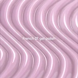 NOTD. Gel Polish French #01, 10 ml. Гель-лак, рожево-нюдовий #2