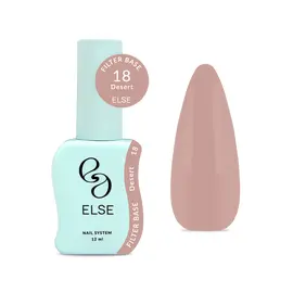 ELSE. Filter base, #18, Desert, 12 ml. Камуфлююча напівпрозора база #1