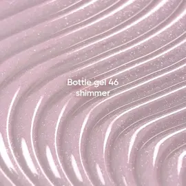 NOTD. Bottle Gel, shimmer, #46, 10 ml, надміцний гель для укріплення нігтів, молочно-рожевий зі сріблястим шиммером #2
