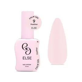 ELSE. Calm gel, #09, Feather, 12 ml. Рідкий гель для зміцнення #1