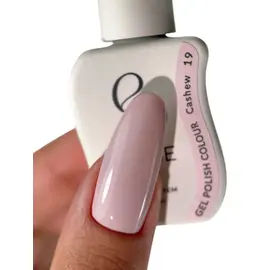 ELSE. Gel polish Colour, #19, Cashew, 12 ml. Гель-лак #2