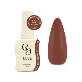 ELSE. Gel polish Colour, #13, Cinnamon, 12 ml. Гель-лак #1