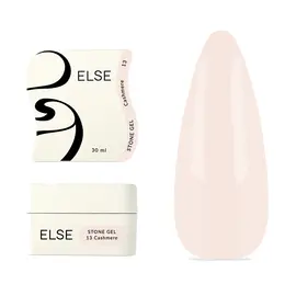 ELSE. Stone gel, #13, Cashmere, 30 ml. Твердий гель для нарощування #1