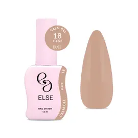 ELSE. Calm gel, #18, Hazel, 12 ml. Рідкий гель для зміцнення #1