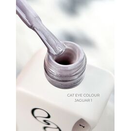 ELSE. Gel polish Cat eye, #01, Jaguar, 12 ml. Гель-лак "котяче око" #2