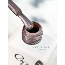 ELSE. Gel polish Cat eye, #04, Puma, 12 ml. Гель-лак "котяче око" #2