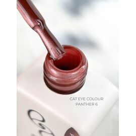ELSE. Gel polish Cat eye, #06, Panther, 12 ml. Гель-лак "котяче око" #2
