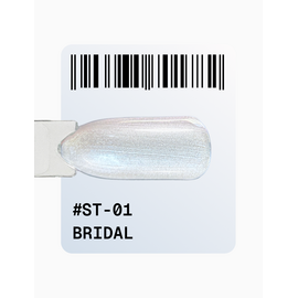 ADORE. Cat's Eye Gel Polish, #ST-01, Bridal, 12 ml. Гель-лак "котяче око" перламутровий, сріблясто-білий #2