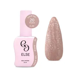 ELSE. Calm gel, #20, Protea, 12 ml. Рідкий гель для зміцнення, з шимером #1