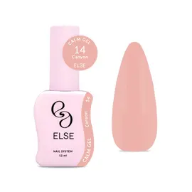 ELSE. Calm gel, #14, Canyon, 12 ml. Рідкий гель для зміцнення #1