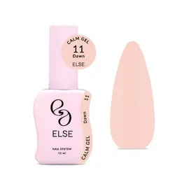 ELSE. Calm gel, #11, Dawn, 12 ml. Рідкий гель для зміцнення #1