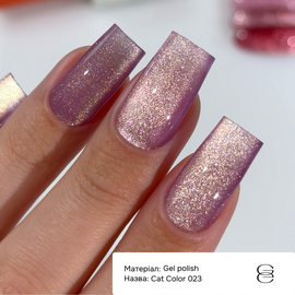 GÉMELY (ex GA&MA). Gel polish Cat Color, #023. Гель-лак світловідбиваючий «Котяче око», 6 ml #2