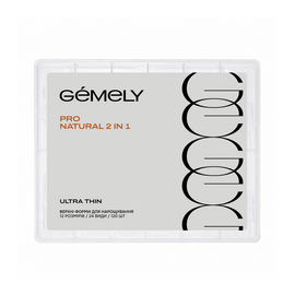 GÉMELY (ex GA&MA). Upper forms, Natural 2 in 1, Ultra Thin, 120 pcs. Верхні форми "Натуральні" 2 в 1, надтонкі #1