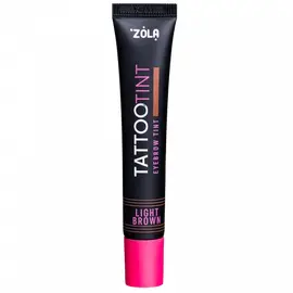 ZOLA. Eyebrows Lashes TATTOO TINT, Light Brown, 15 ml. Фарба для брів та вій, світло-коричневий #1