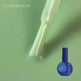 TOUCH. Cover Base #18, 13 ml #1